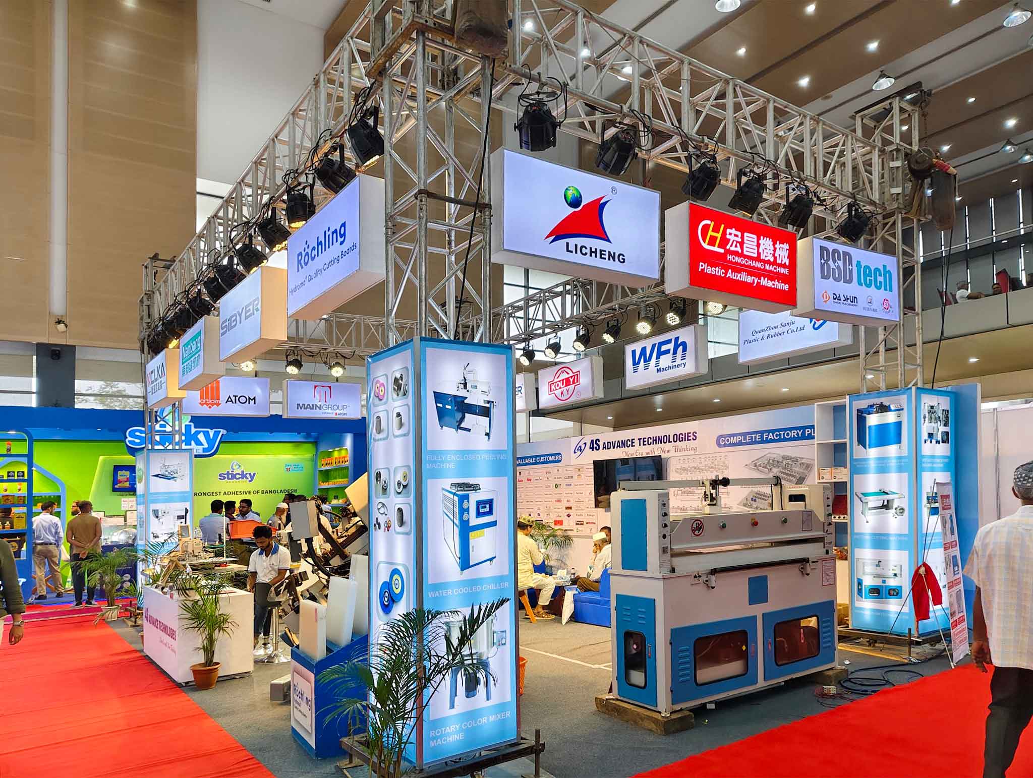 Exhibition Booth Design for 4S Advanced Technologies